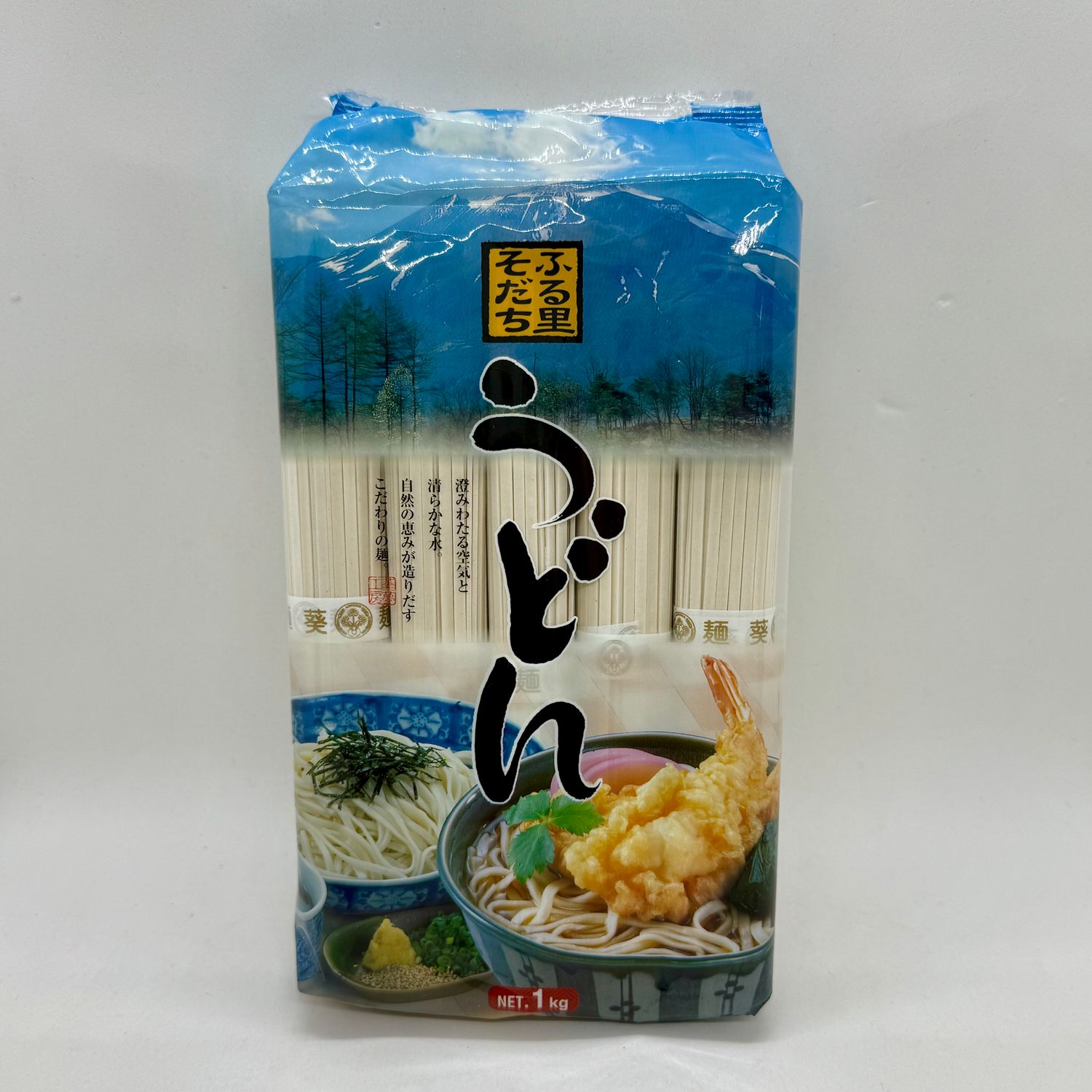 Furusato Udon 1kg