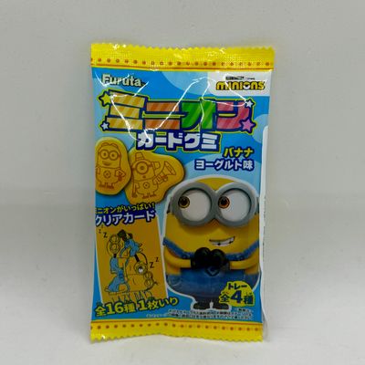 Furuta Minions Gummy