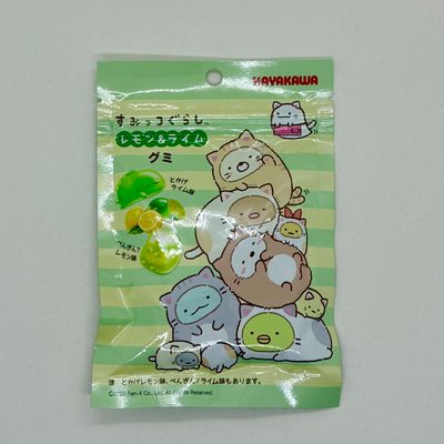 Sumikko Gummies Lemon &amp; Lime