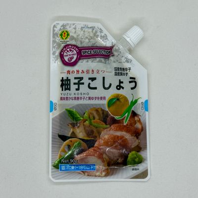 Kinjirushi Yuzu Kosho