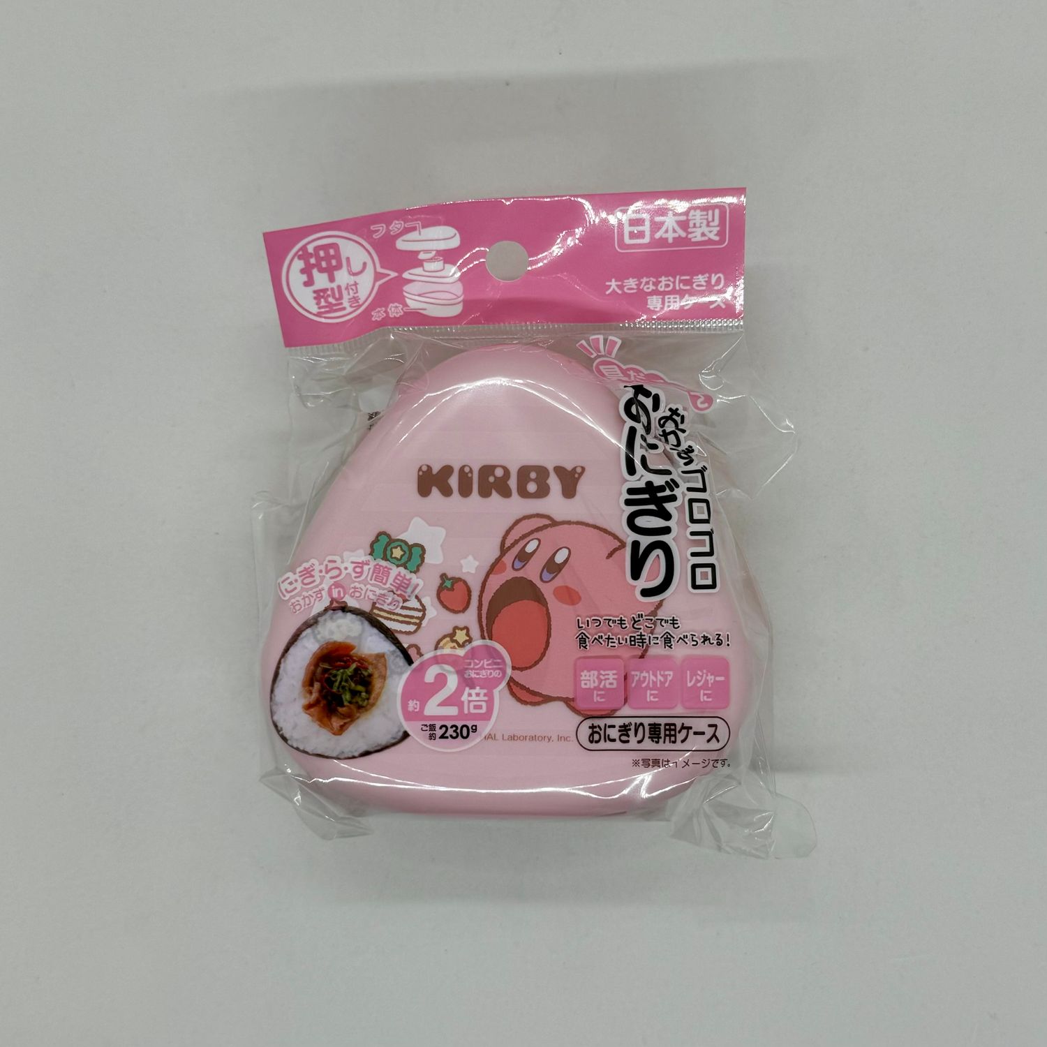 Kirby Onigiri Box
