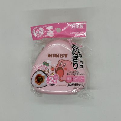 Kirby Onigiri Box