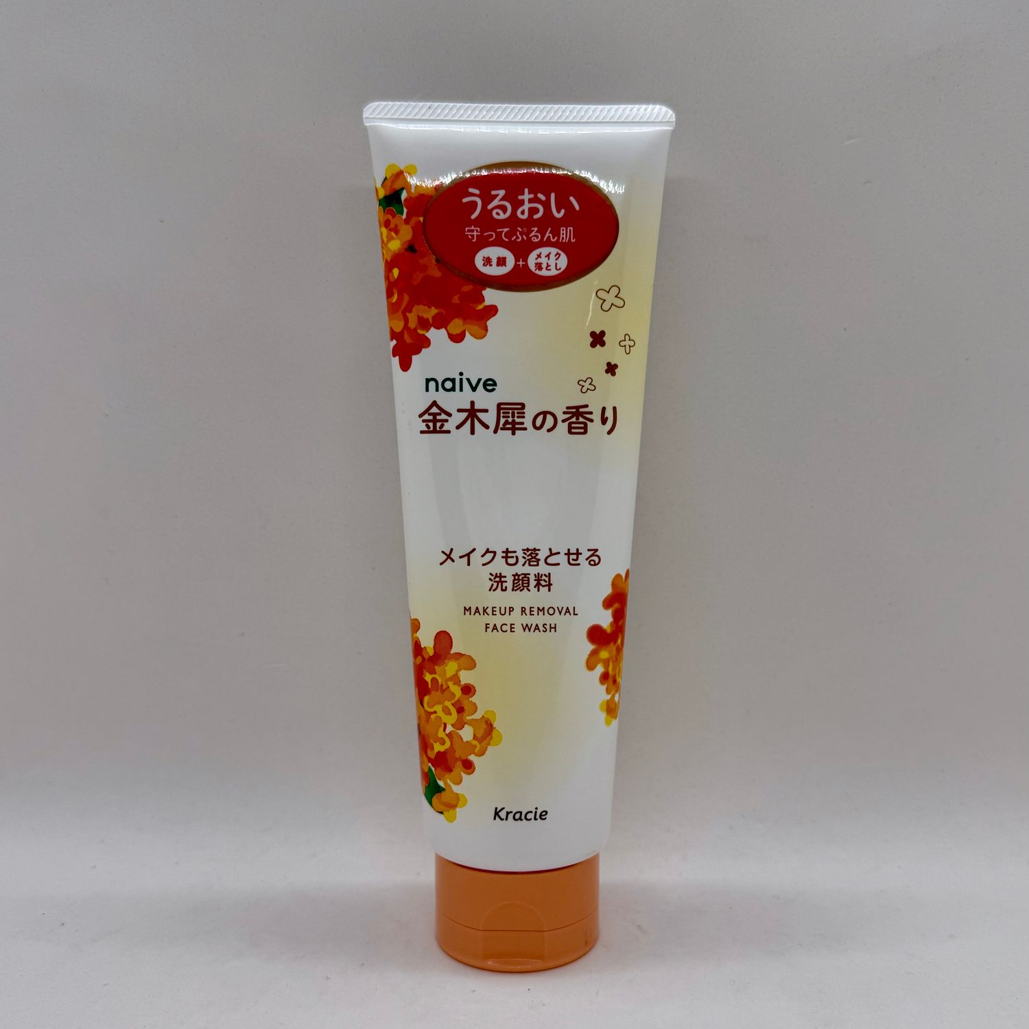 Naive Makeup Removal Kinmokusei