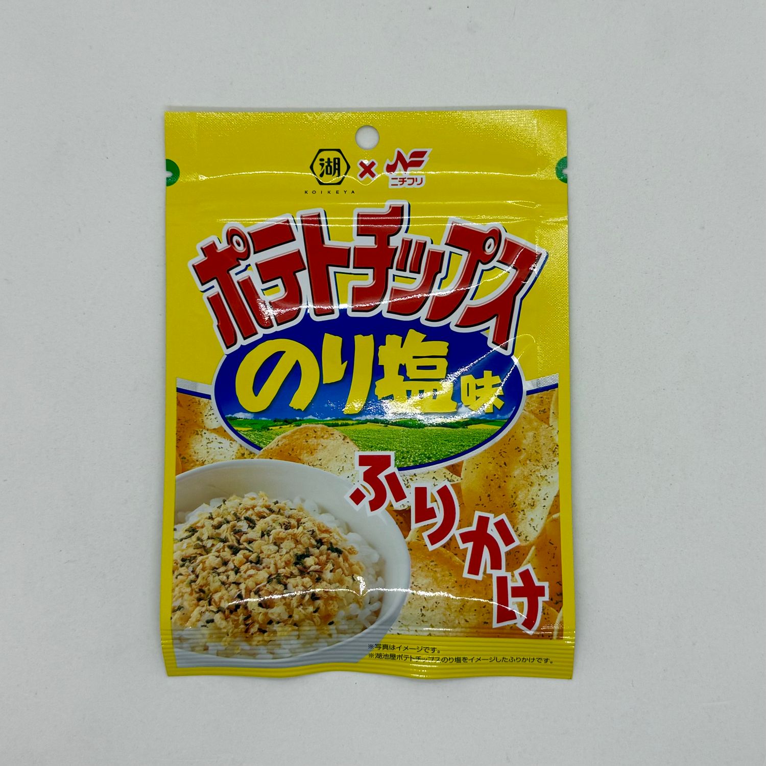 Nichifuri Potato Chips Furikake