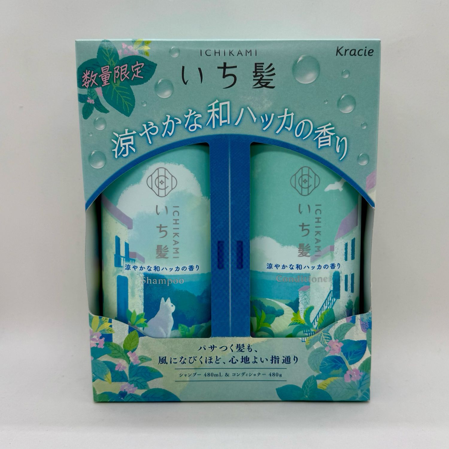 Kracie Ichikami Shampoo Conditioner Set Mint