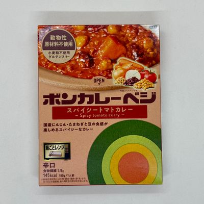 Bon Curry Vege Spicy Tomato