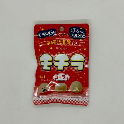 Kasugai Mochira Coke