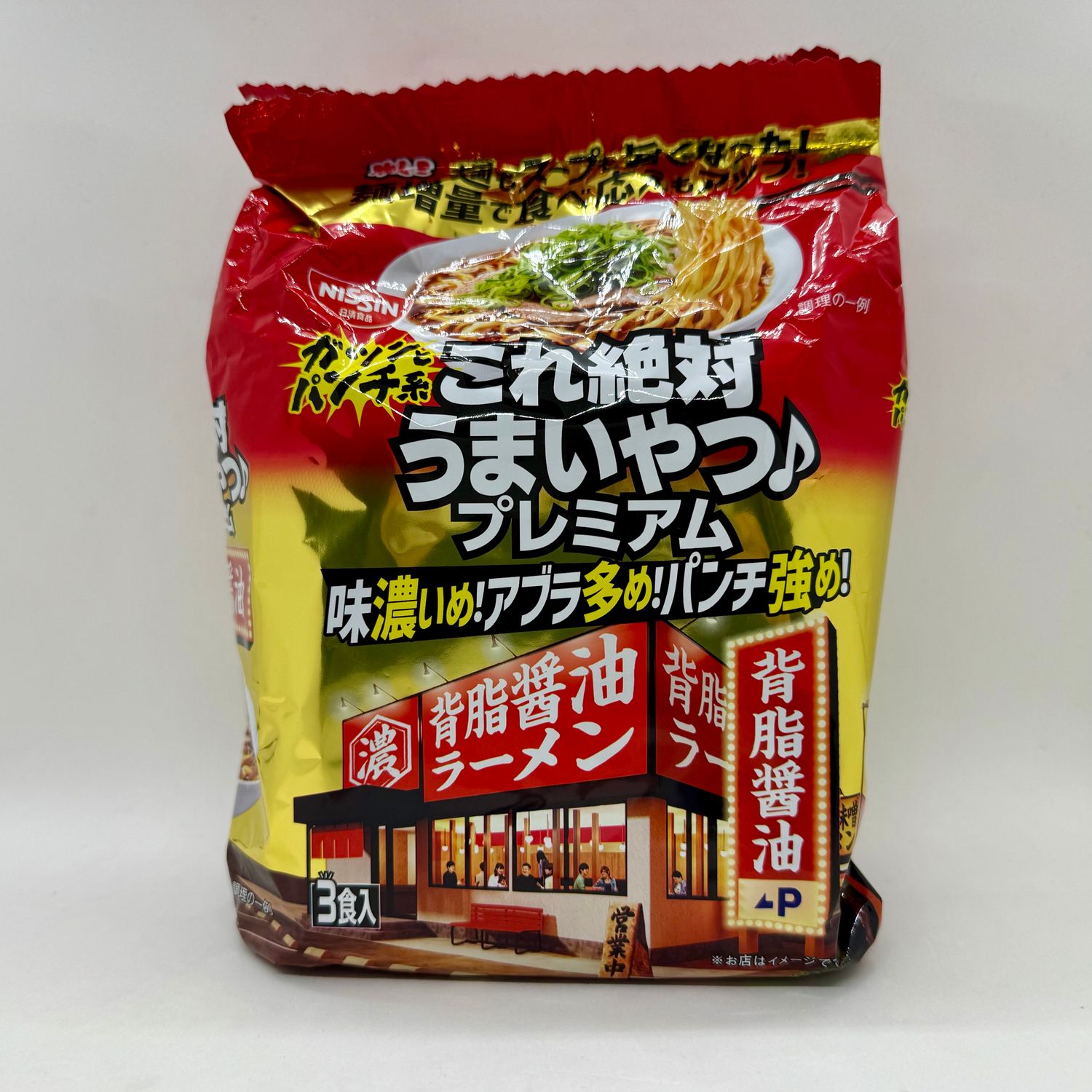 Nissin Zettai Premium Shoyu