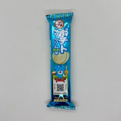 Petit Potato Sour Cream