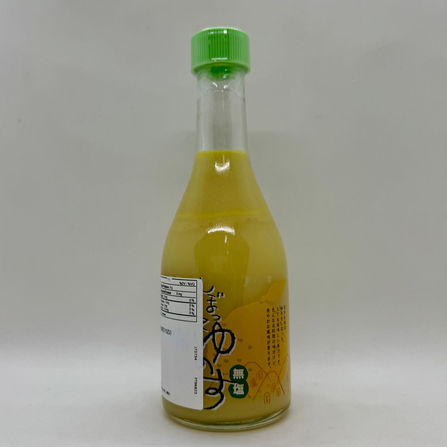 Yuzu Juice Japan 100% 300ml