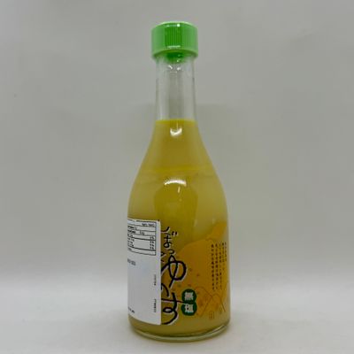 Yuzu Juice Japan 100% 300ml
