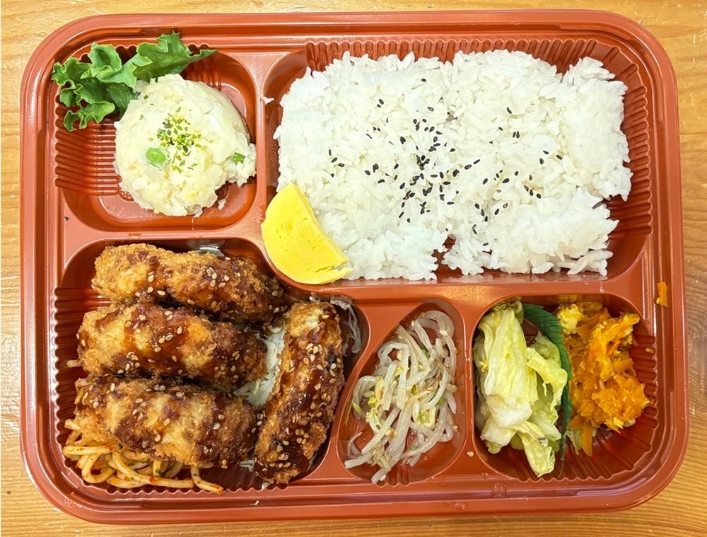 Ground Meat Cutlet Bento