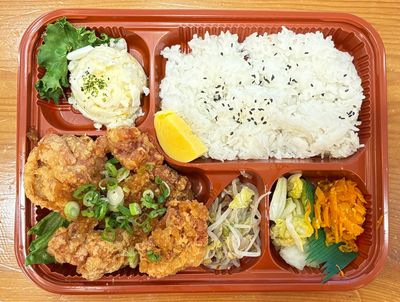 Ponzu Karaage Bento