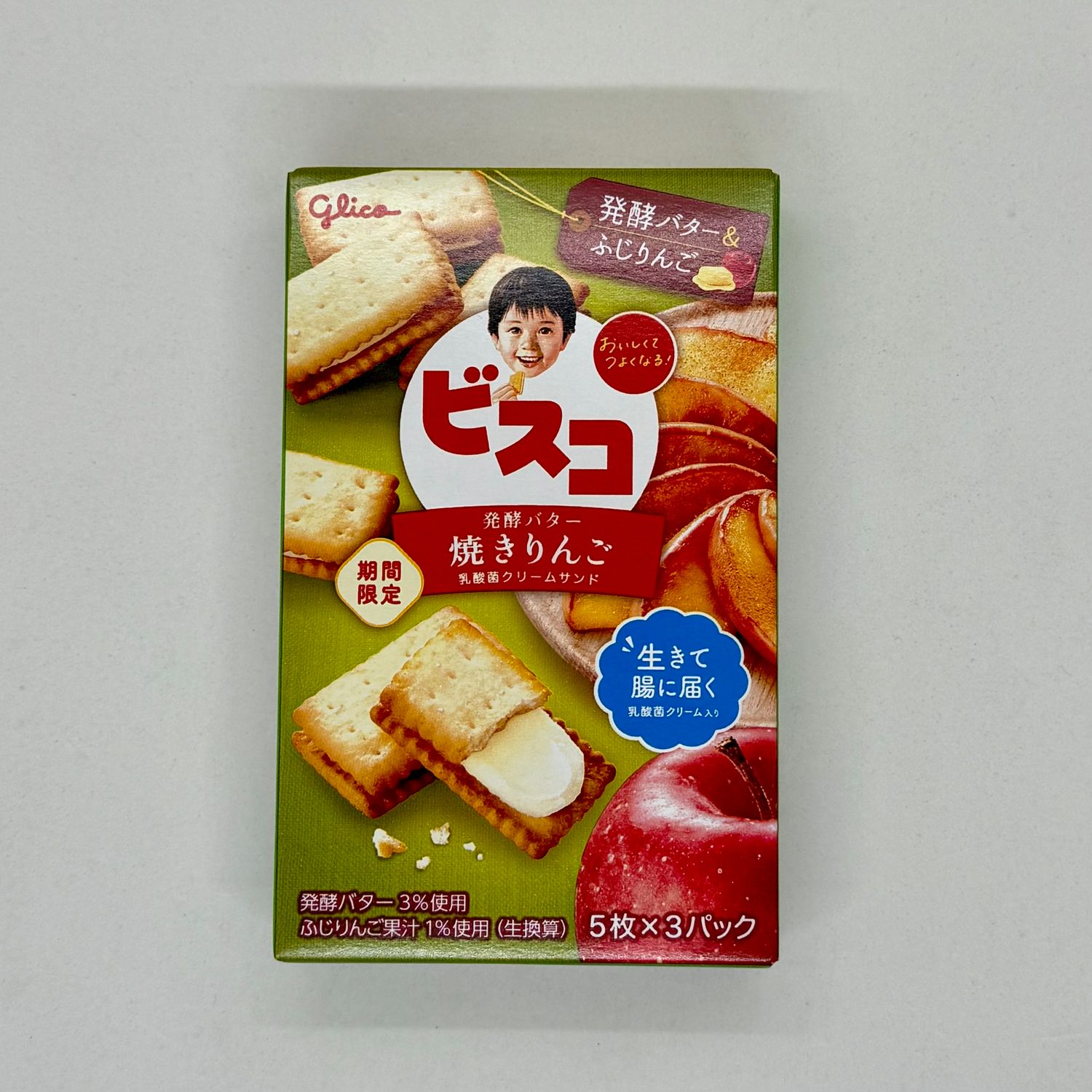 Bisco Yaki Apple