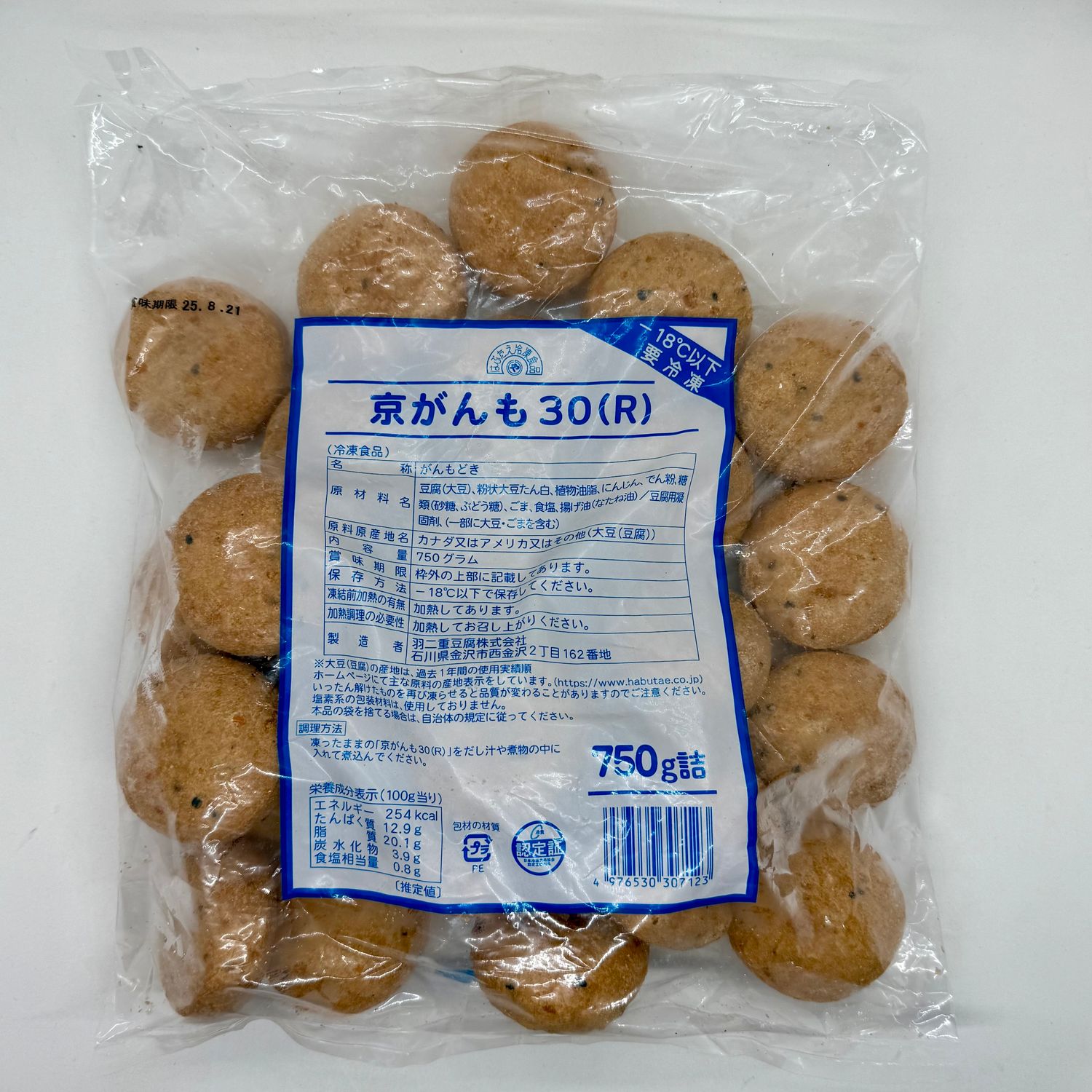 Kyo Ganmo 750g