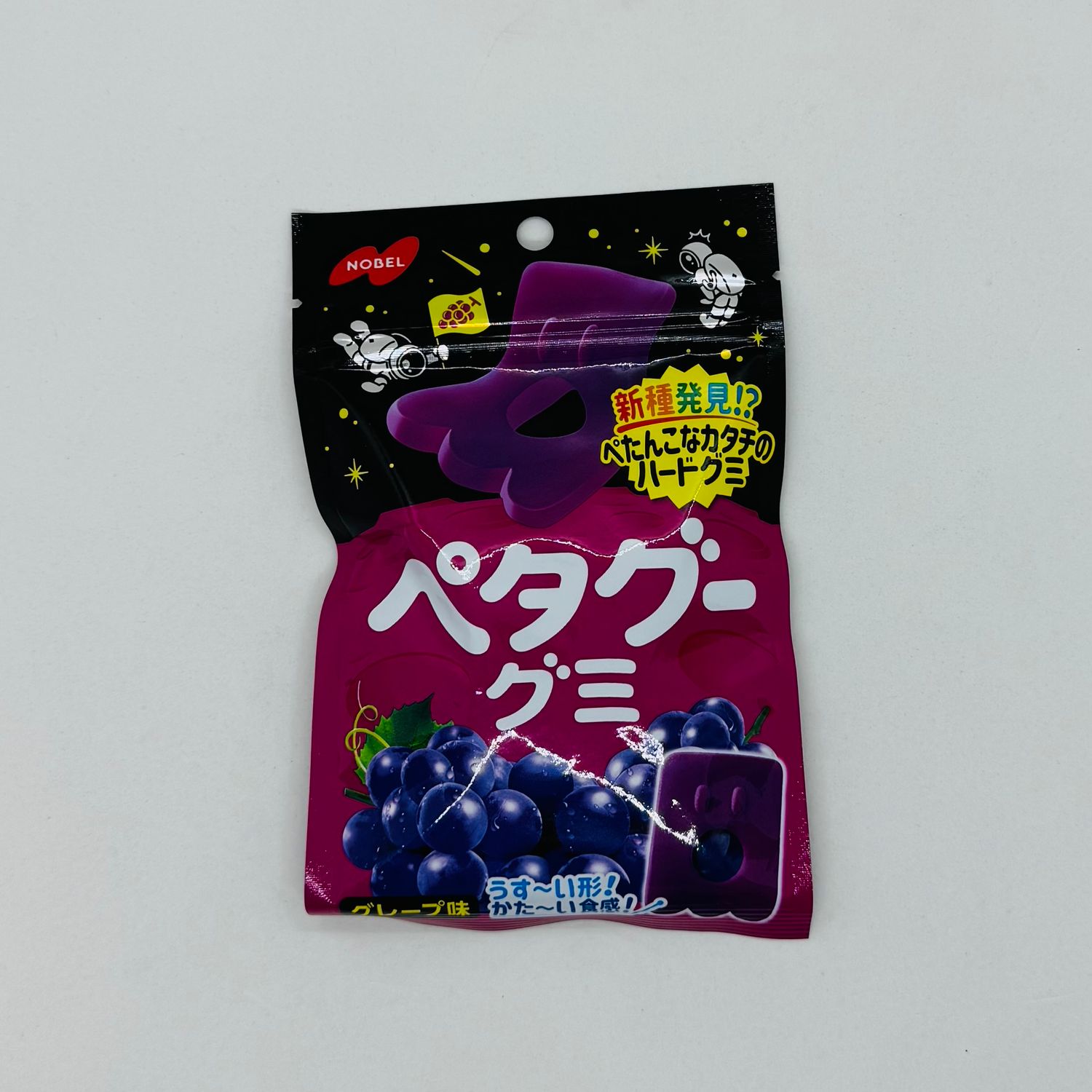 Nobel Petagu Grape