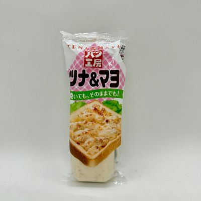 QP Bread Spread Tuna&amp;Mayo