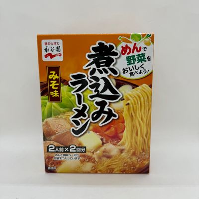 Naga Nikomi Ramen Miso