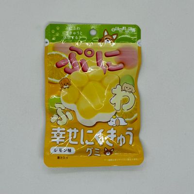 Senjaku Shiawase Niku Kyu Puni Lemon