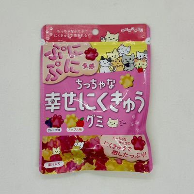 Senjaku Shiawase Niku Kyu