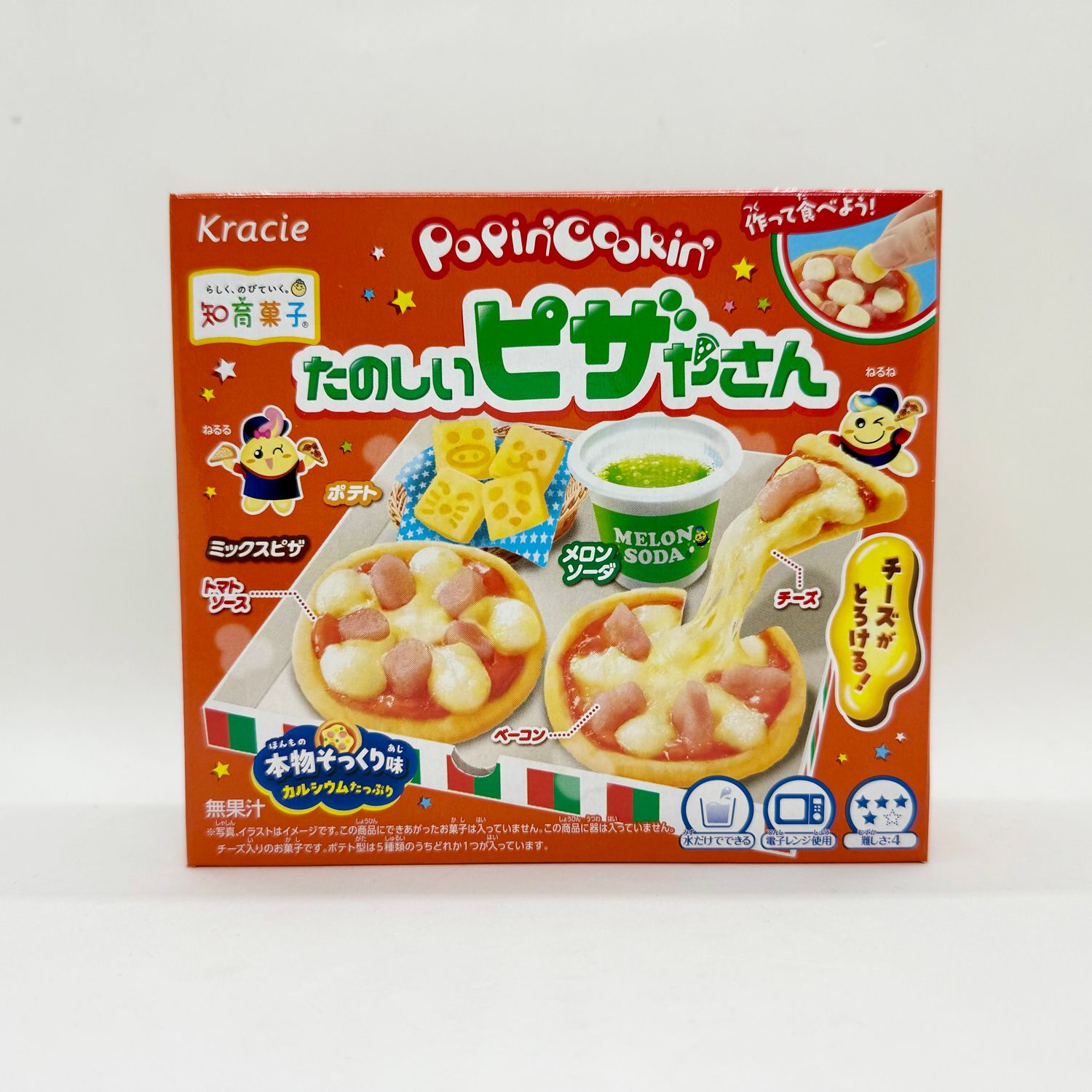 Kracie Popin Pizza