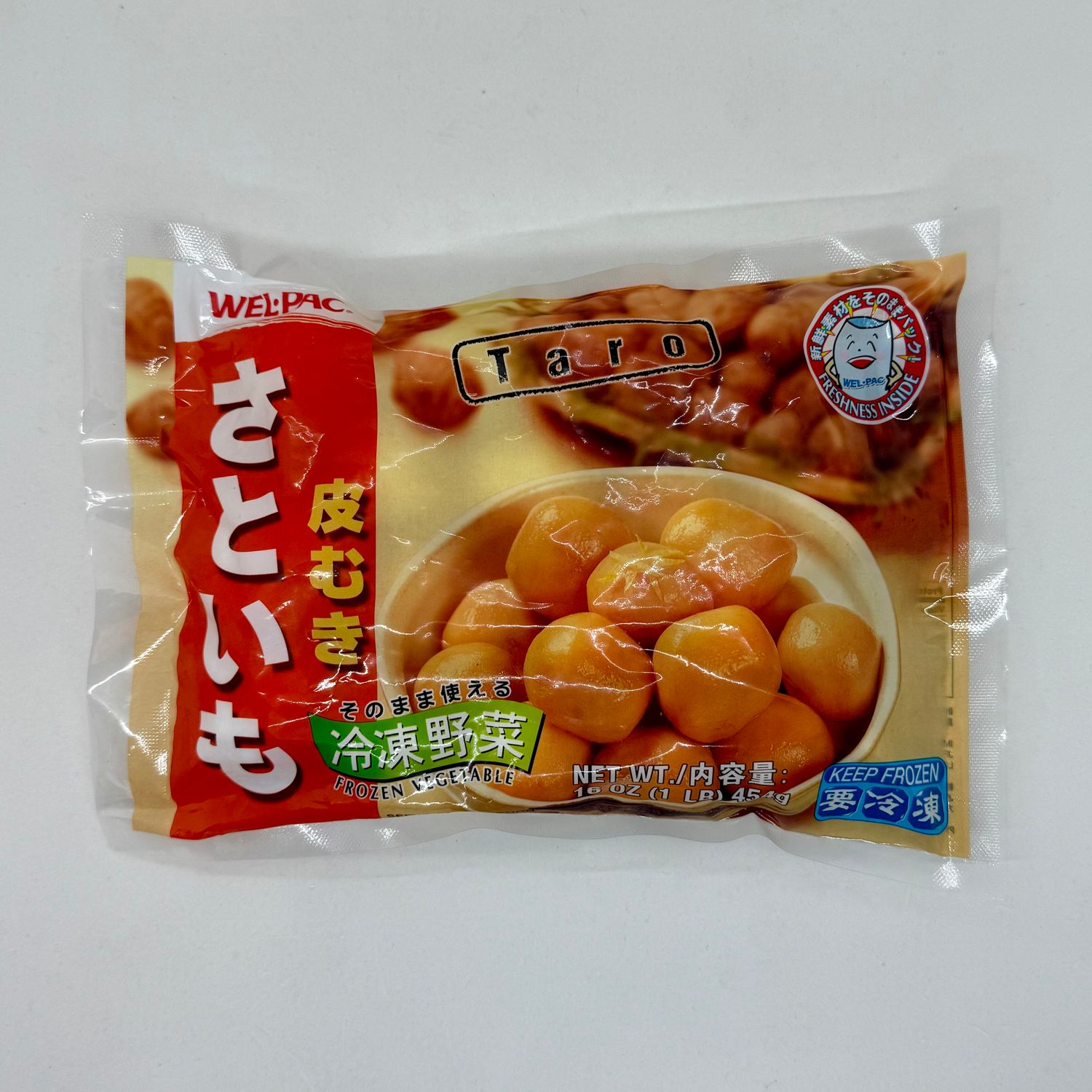 Welpack Satoimo