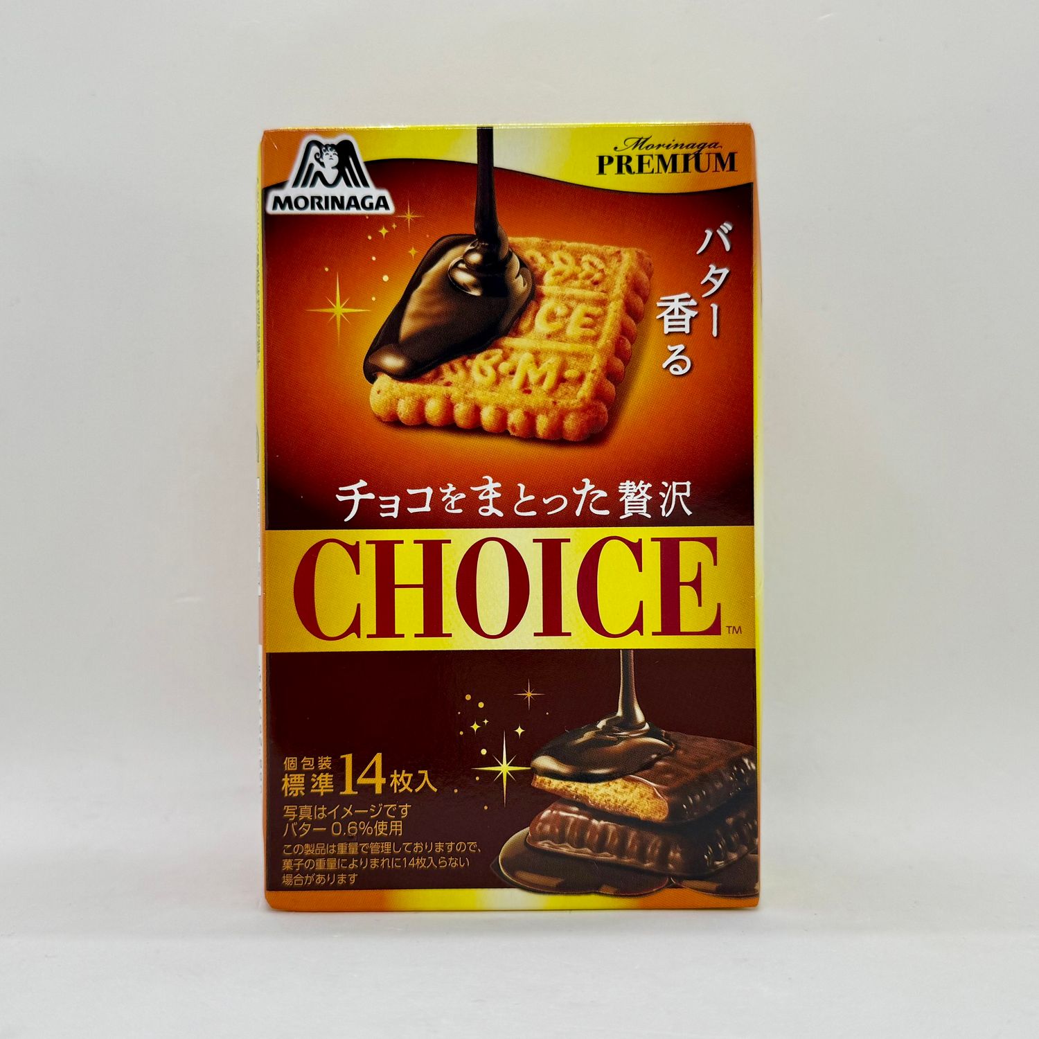 Morinaga Choice Choco