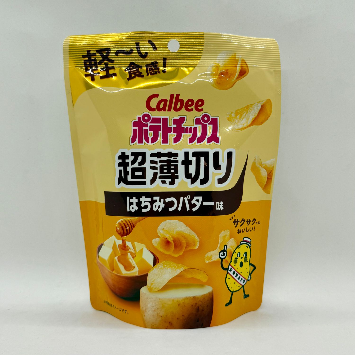 Potato Chips Cho Usu Honey Butter