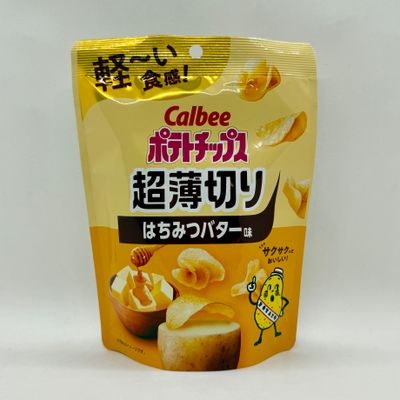 Potato Chips Cho Usu Honey Butter
