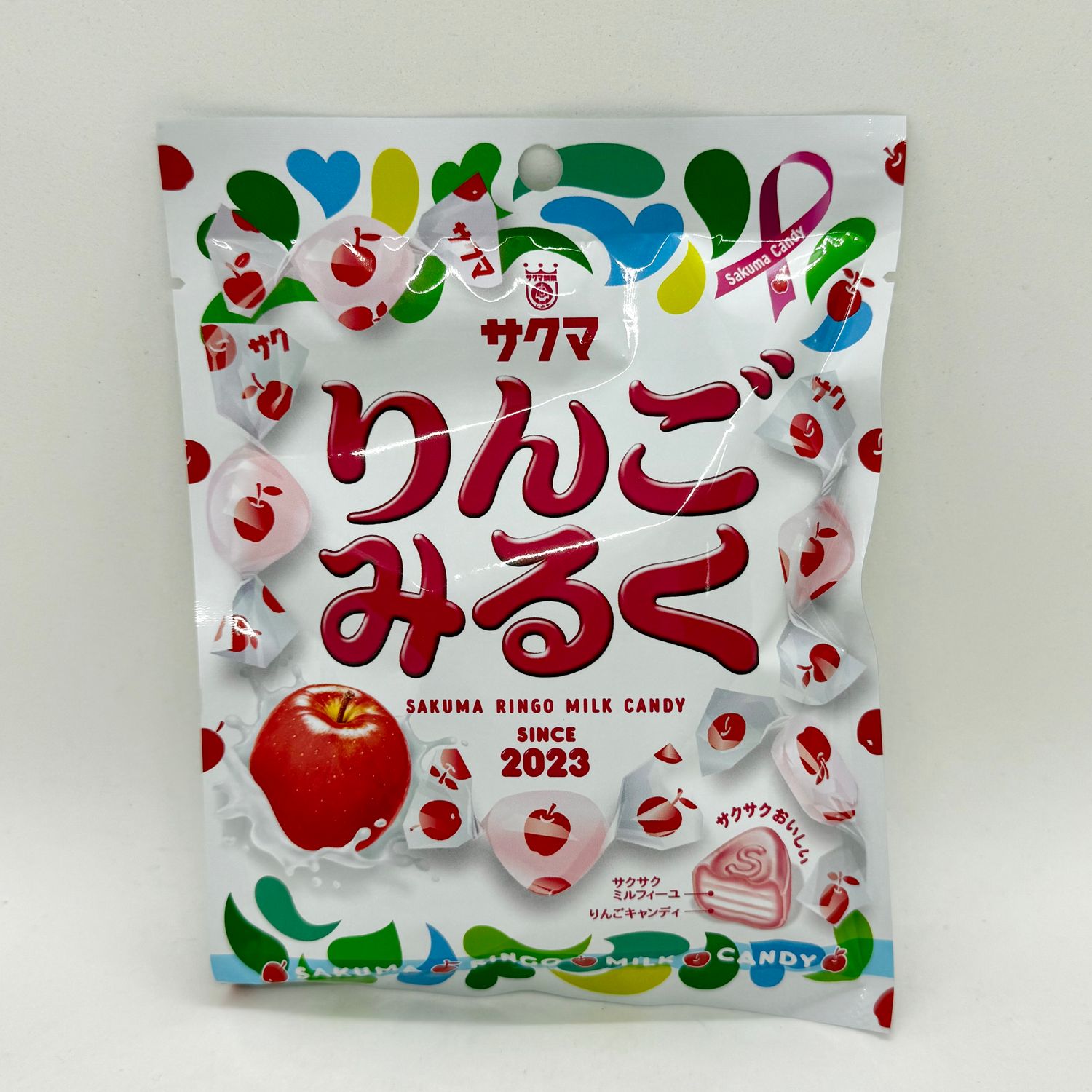 Sakuma Ringo Milk