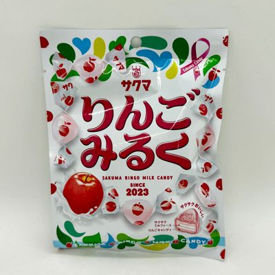 Sakuma Ringo Milk