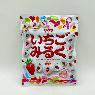 Sakuma Ichigo Milk Pouch