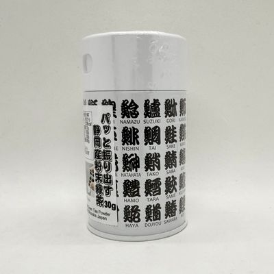 Shizuoka Powder Green Tea