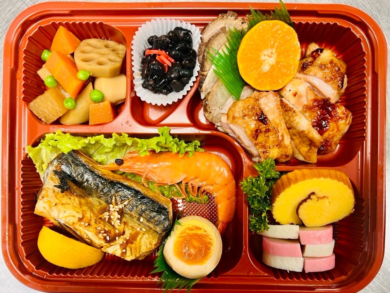New Year's Osechi for One