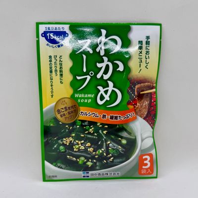 Wakame Soup 3P