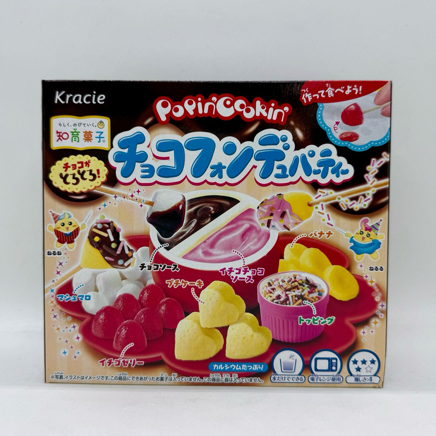 Kracie Popin Choco Fondue