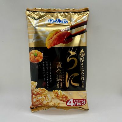 Bonchi Uni Agesen 4Packs