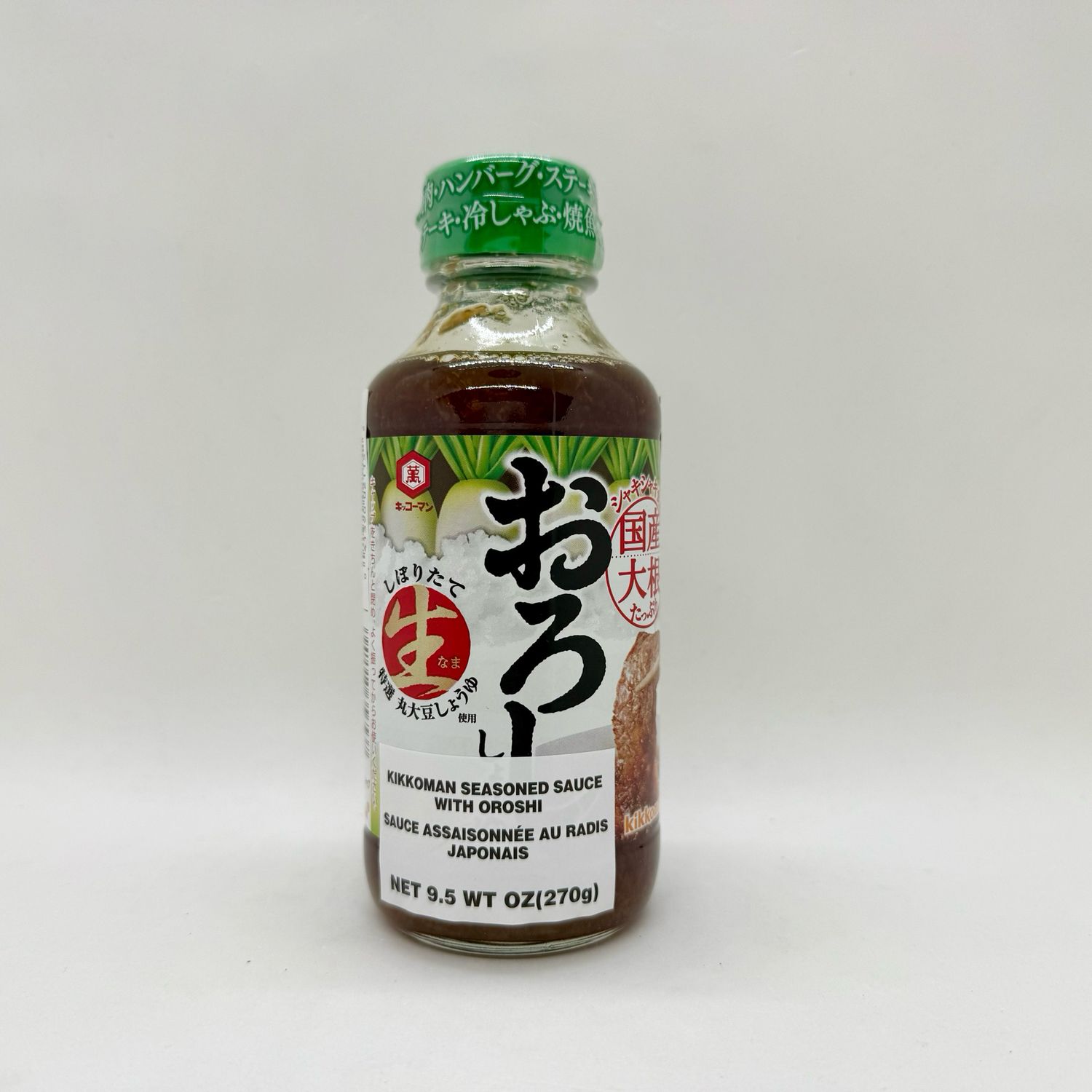 Kikkoman Oroshi Shoyu