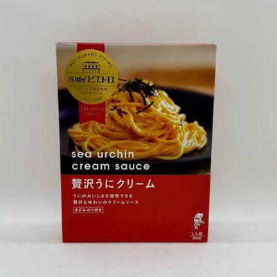 Pietro Uni Cream Pasta Sauce