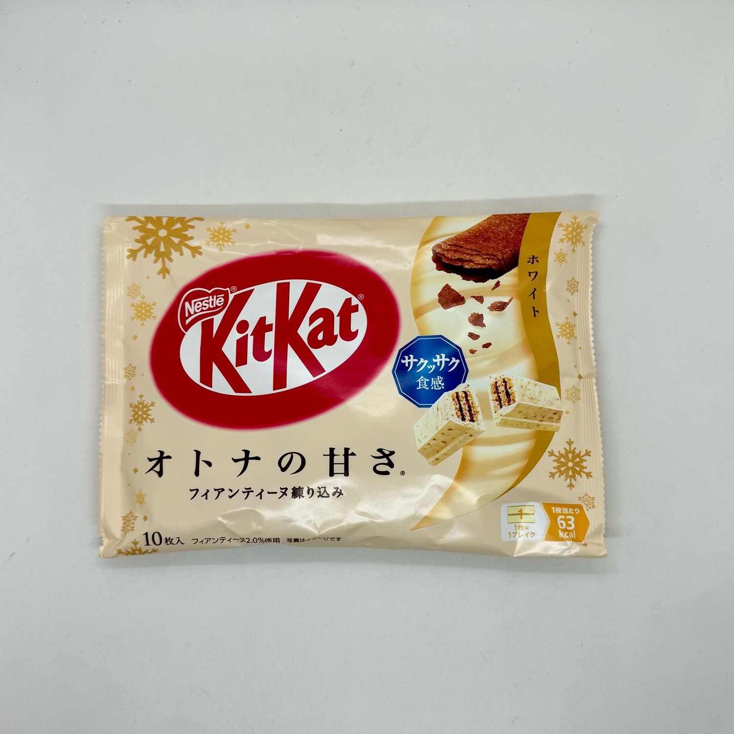 Kitkat Otona Sakusaku White