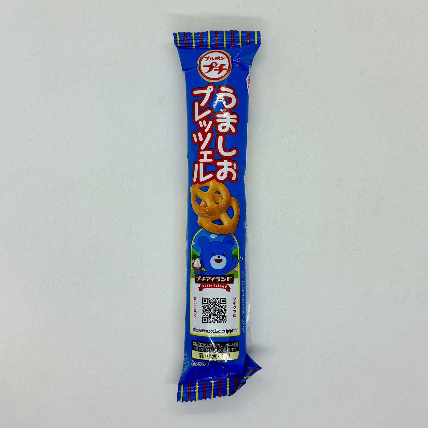 Petit Pretzel Uma Shio