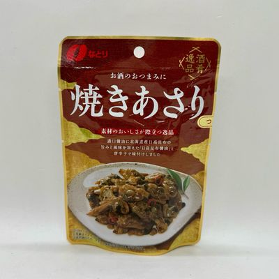 Natori Yaki Asari