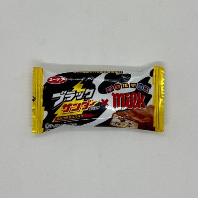 Black Thunder X Tirol Milk