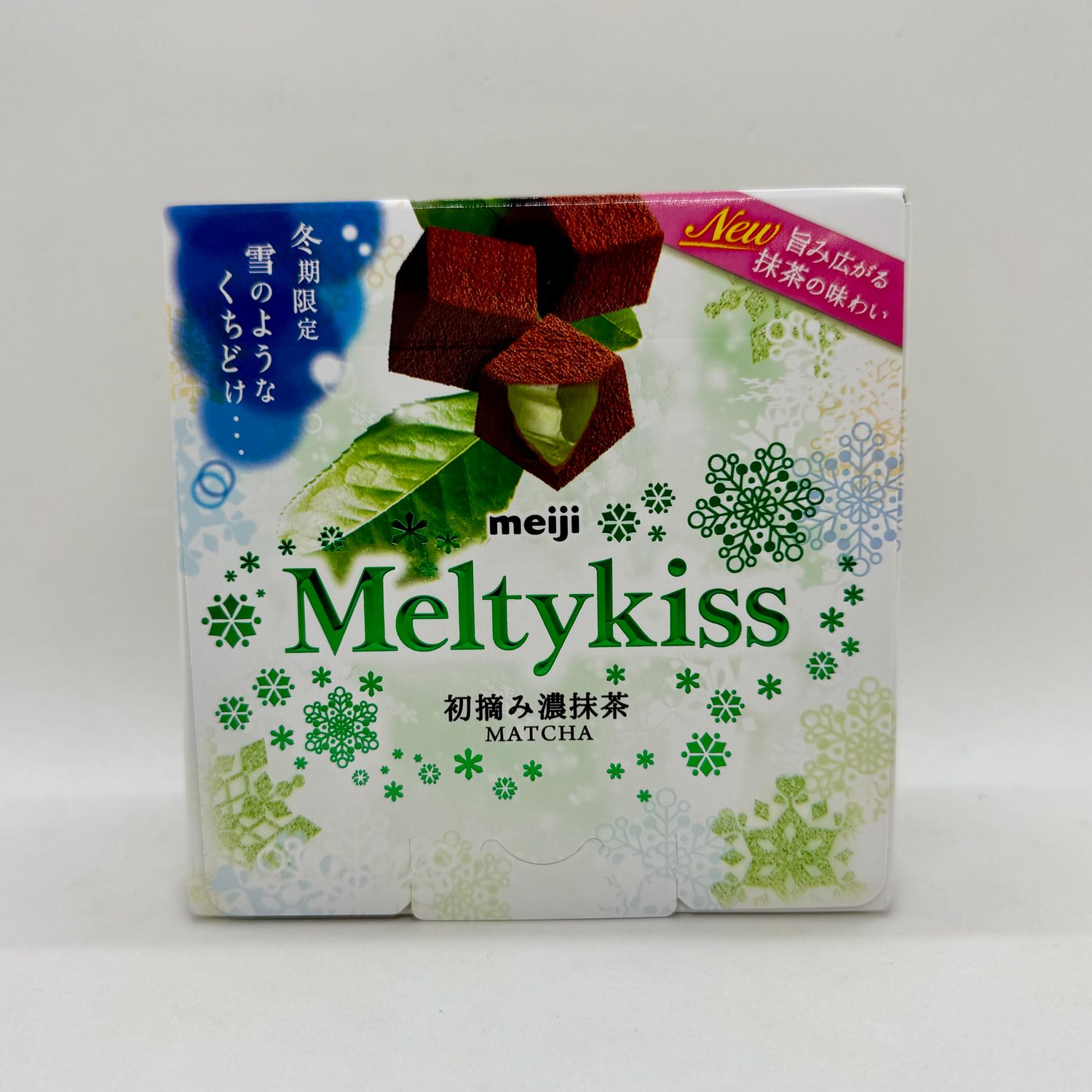 Melty Kiss Koi Matcha