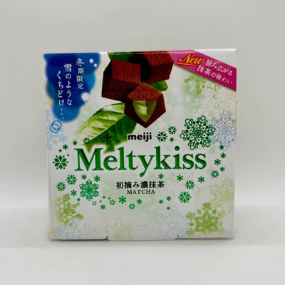 Melty Kiss Koi Matcha