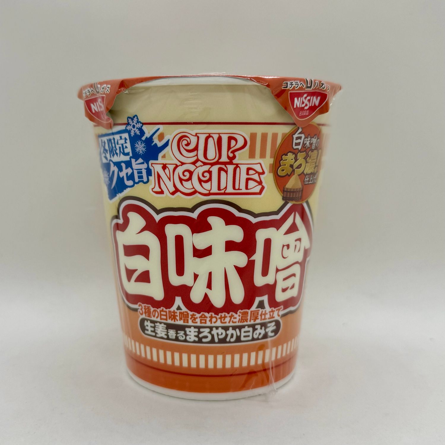 Nissin Cup Noodle Shiro Miso