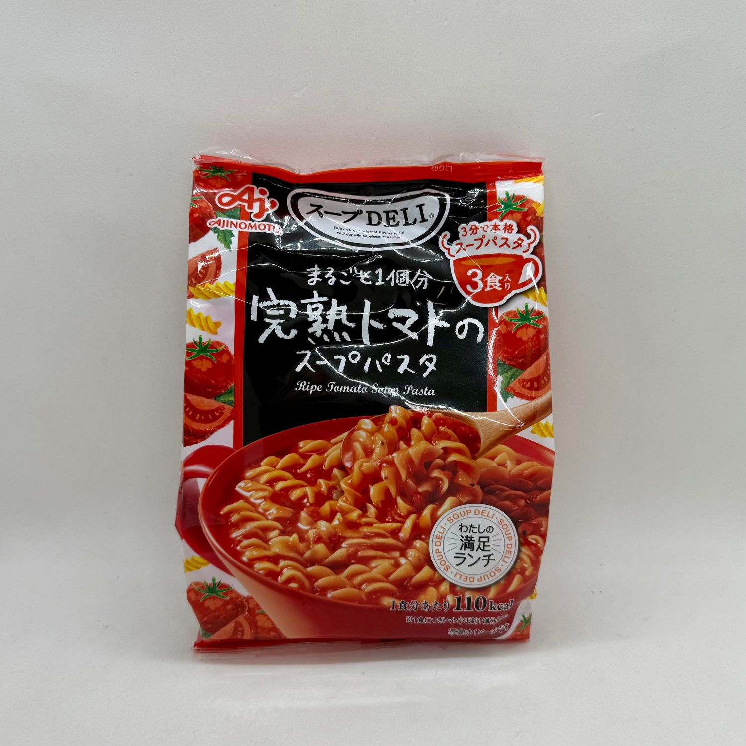 Soup Deli Tomato Pasta