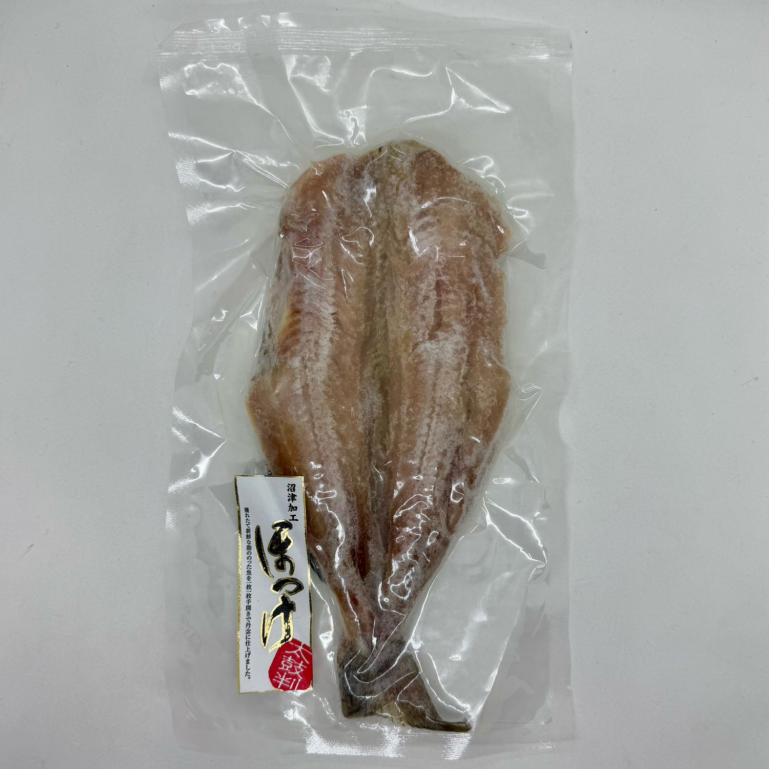 Hokke 1P (Maruei)