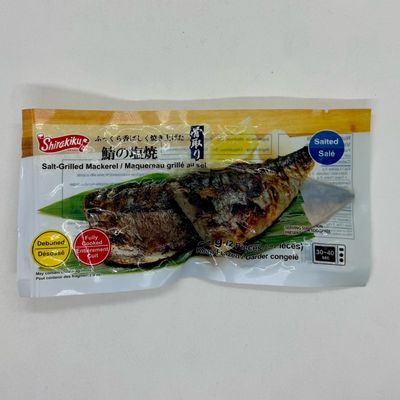 SK Salted Grilled Mackerel Shio Saba