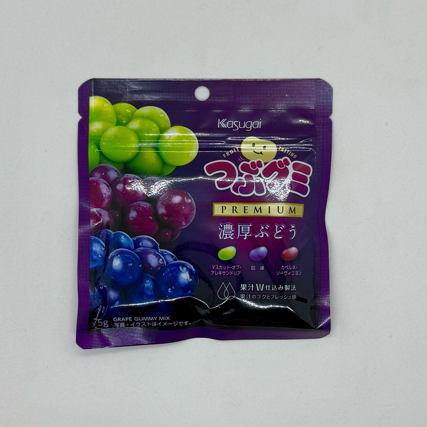 Tsubu Gummy Premium Rich Grape